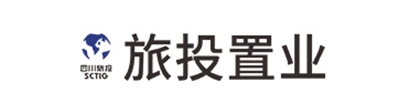 ​四川省旅投置业有限责任公司